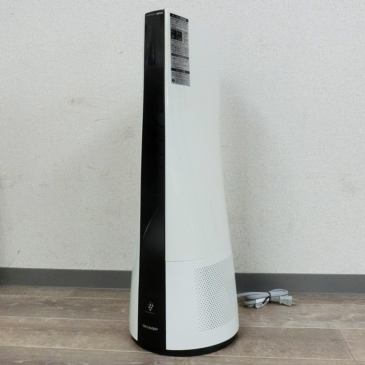 リンナイ ファンコンベクター RFV-23S 壁掛け ホワイト リンナイ