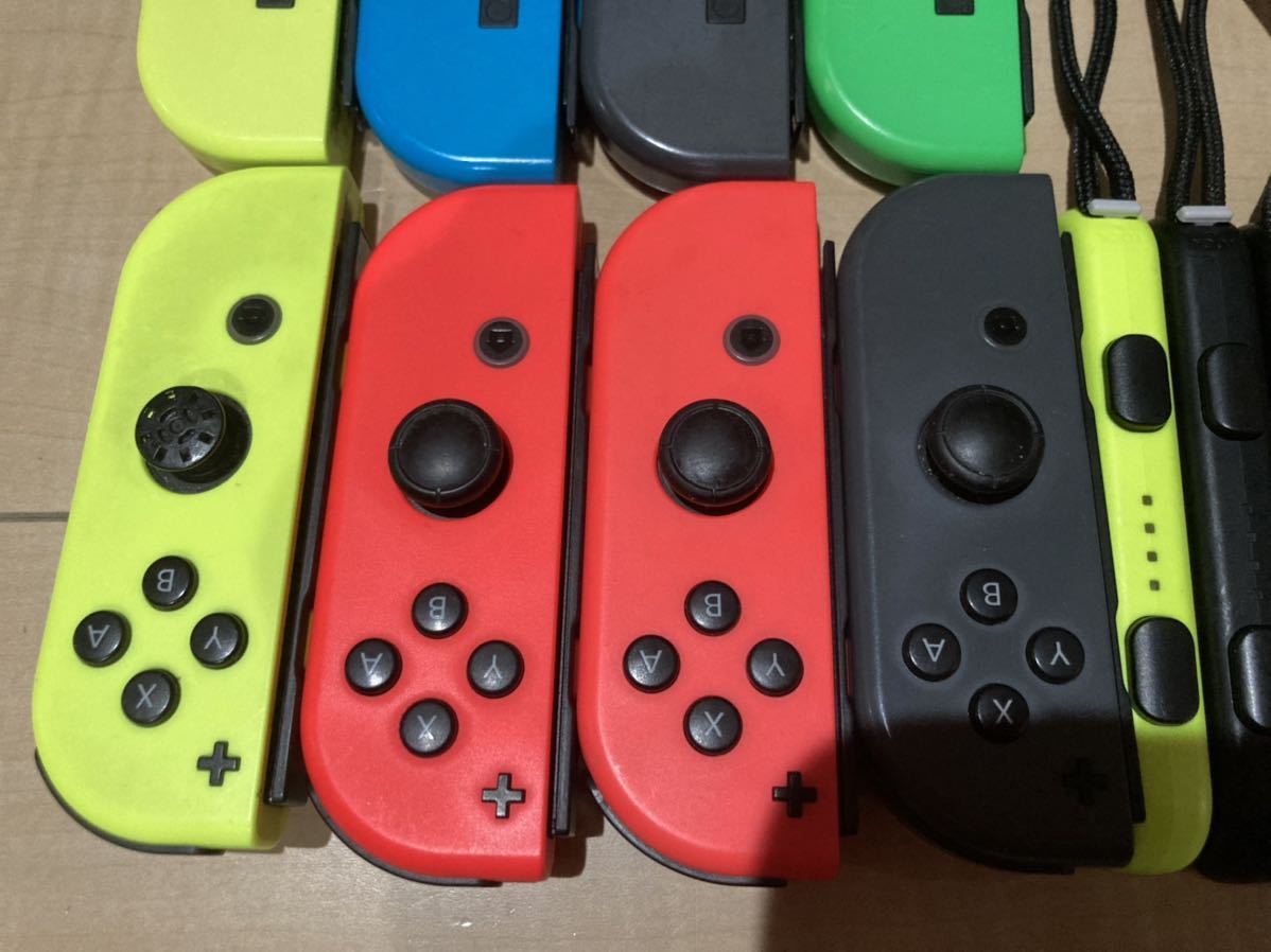 Nintendo Switch ジョイコン ジャンク品 8個セット Switch ジョイコン8