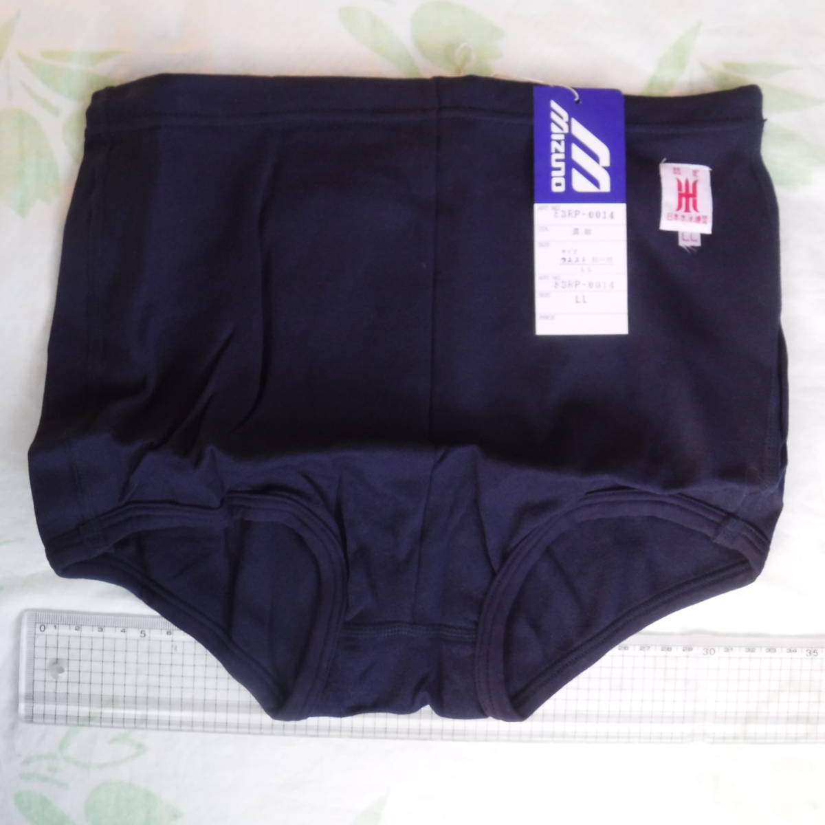 男子 未使用品 レトロ スクール水着 LLサイズ 美津濃 メルマン水着