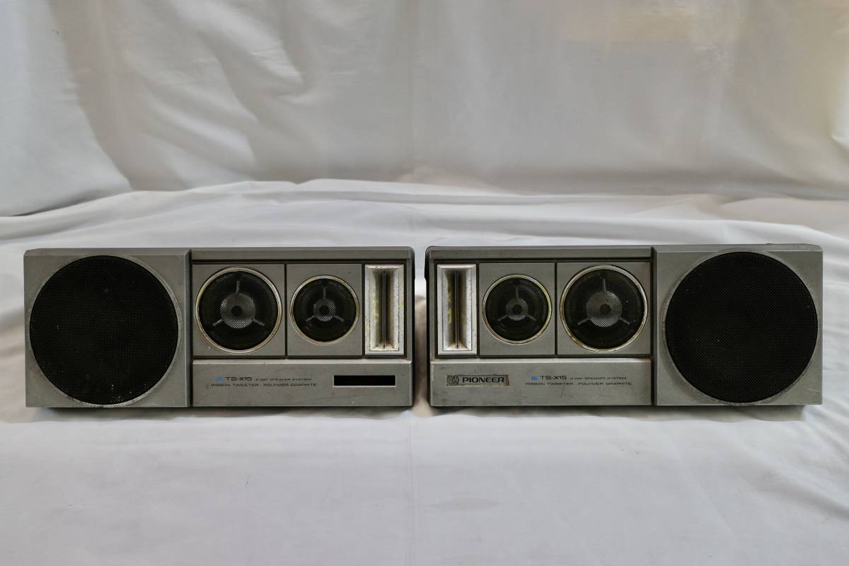 パイオニア ロンサムカーボーイ TS-X15 PIONEER 0 カースピーカー 4WAY 