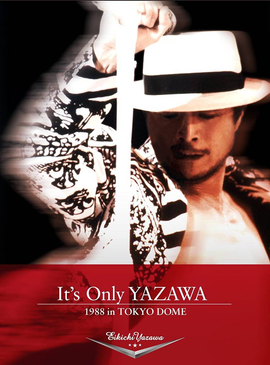 YAZAWA in TOKYO Only It's 矢沢永吉 DVD 0 DOME : メルカリ - LIVE DOME「Do [DVD] 2025」