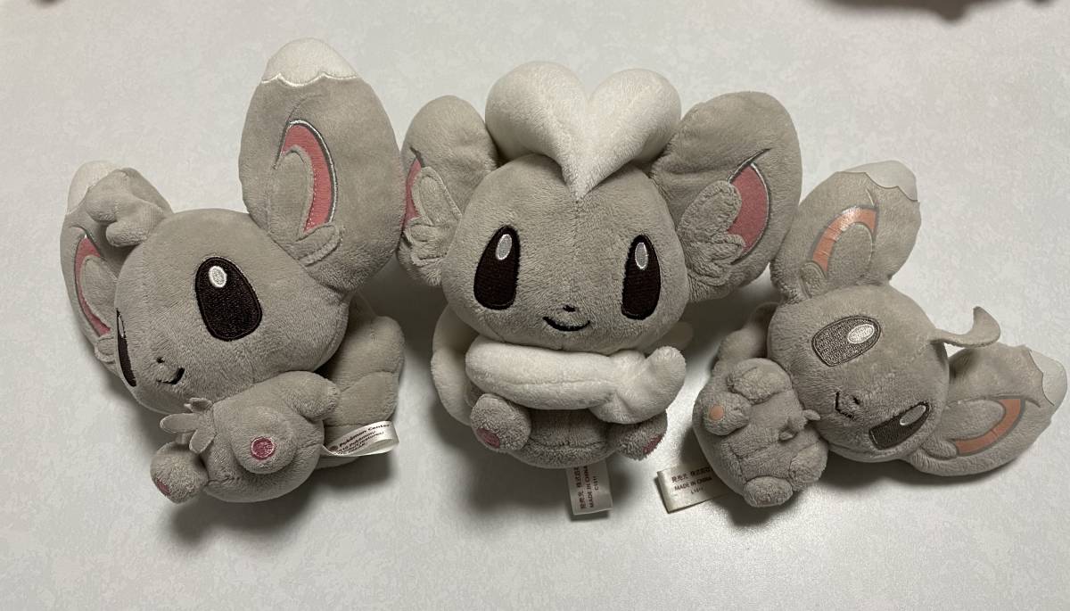 ポケモンセンター ポケドール チラーミィ チラチーノ ポケットモンスター 売買されたオークション情報 Yahooの商品情報をアーカイブ公開 オークファン Aucfan Com ポケモンセンター ポケドール チラーミィ チラチーノ ポケットモンスター 売買されたオークション情報 Yahooの商品情報をアーカイブ公開 オークファン Aucfan Com