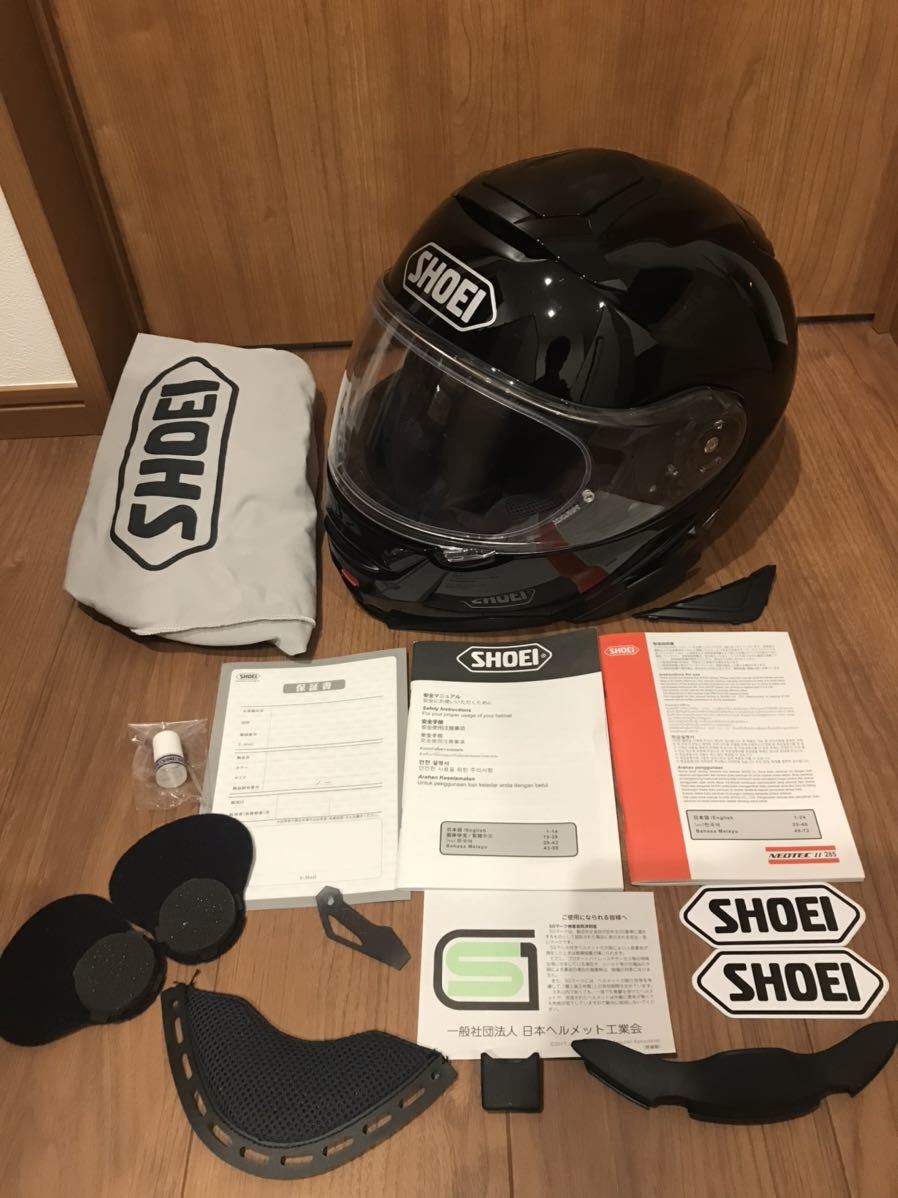 傷無し！美品！SHOEI NEOTEC2 システムヘルメット L 定価69,300円 
