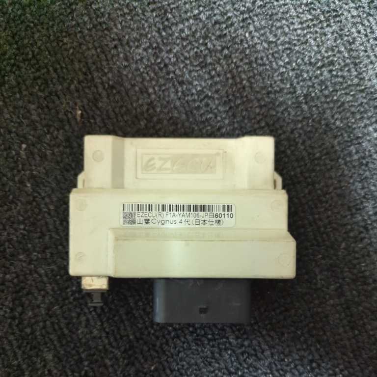 Josho1】EZ ECU EZ1（白）/インジェクションコントローラー☆ヤマハ