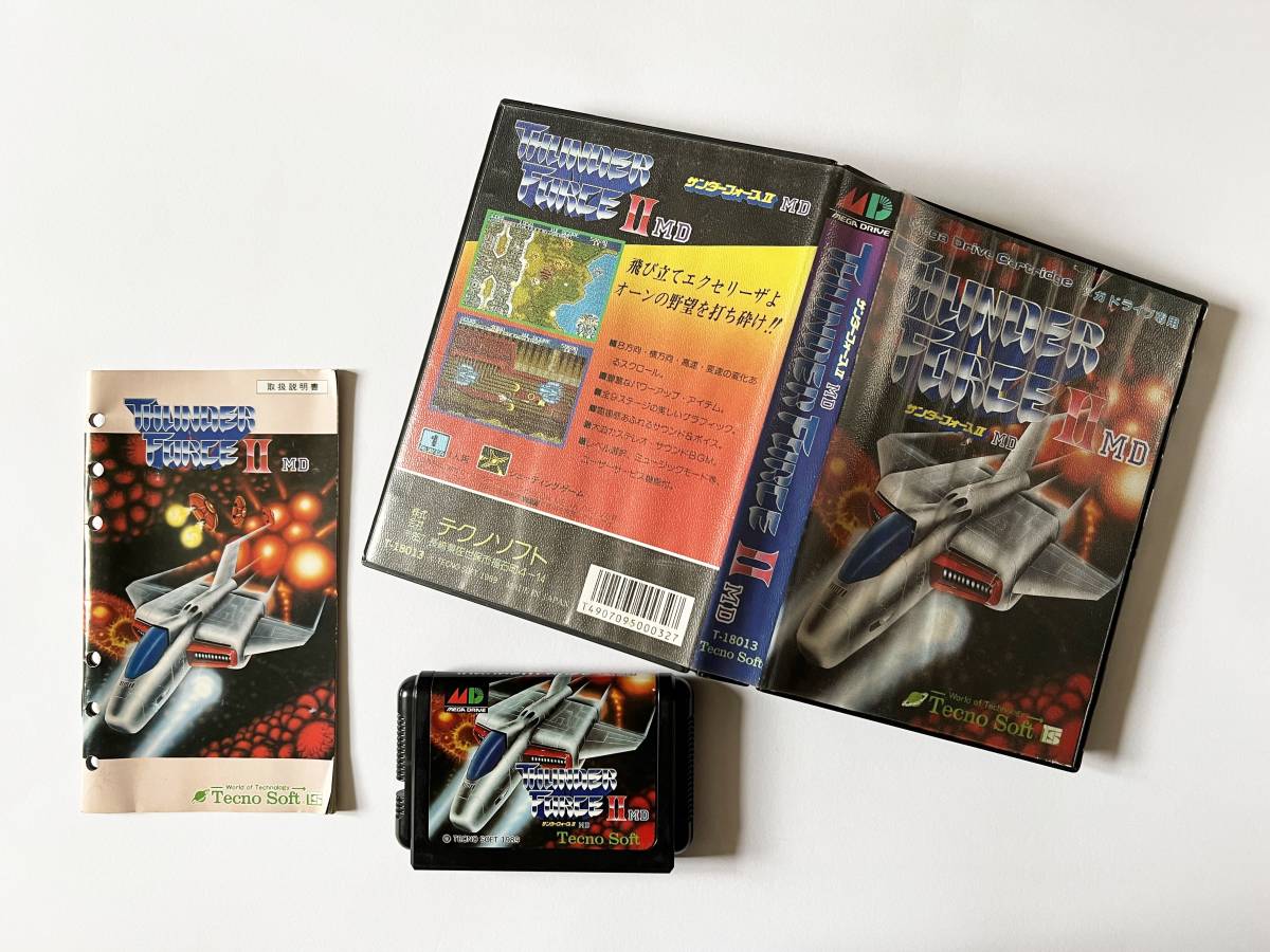 【品質保証，定番】 メガドライブ サンダーフォース2 Mega Drive MD Thunder Force 2(シューティング)｜売買されたオークション情報、yahooの商品情報をアーカイブ公開 - オークファン メガドライブ