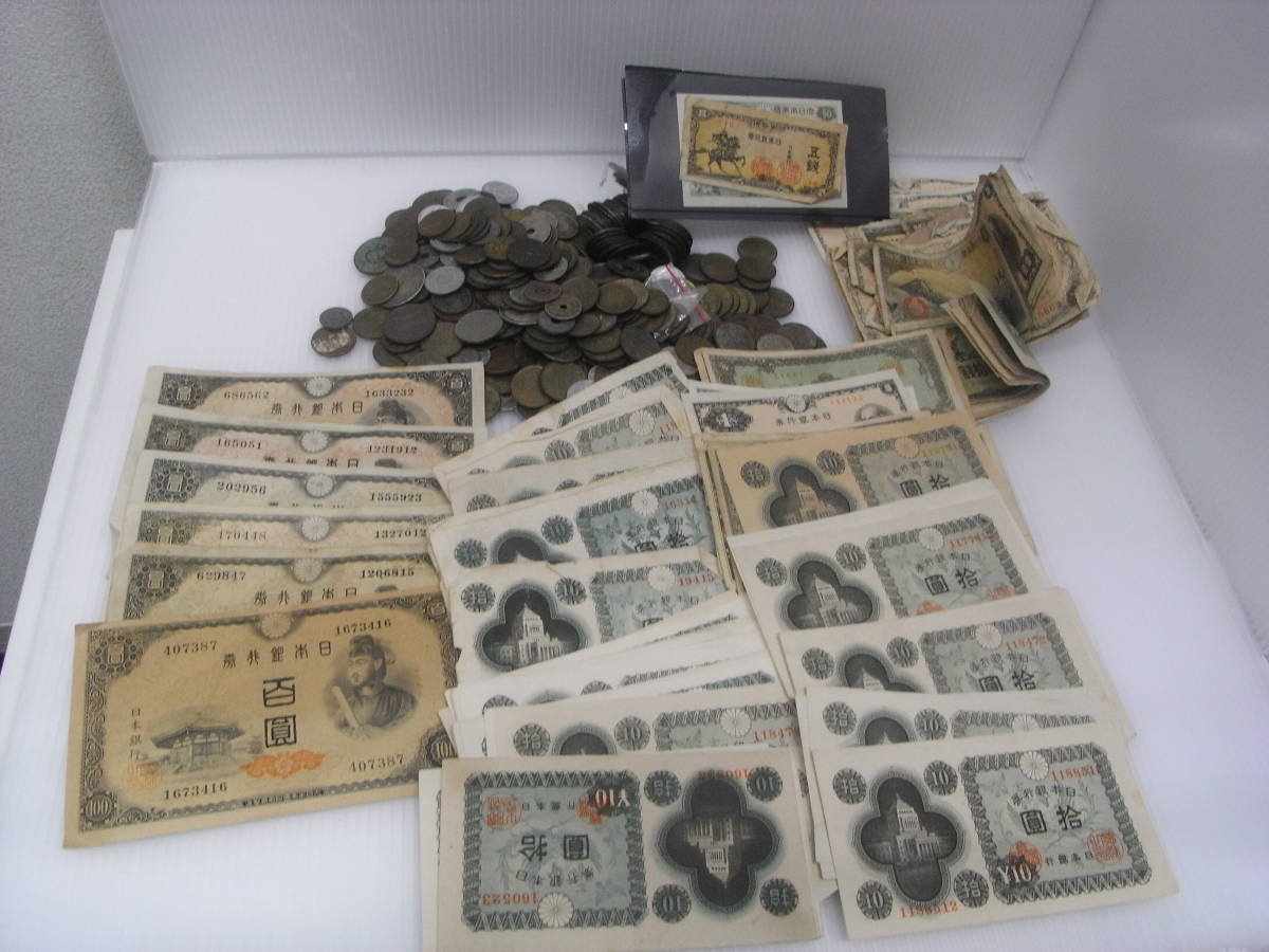 日本 古銭 | 旧紙幣 紙幣 - 日本古銭 大量まとめセット 6キロ以上 無効通貨