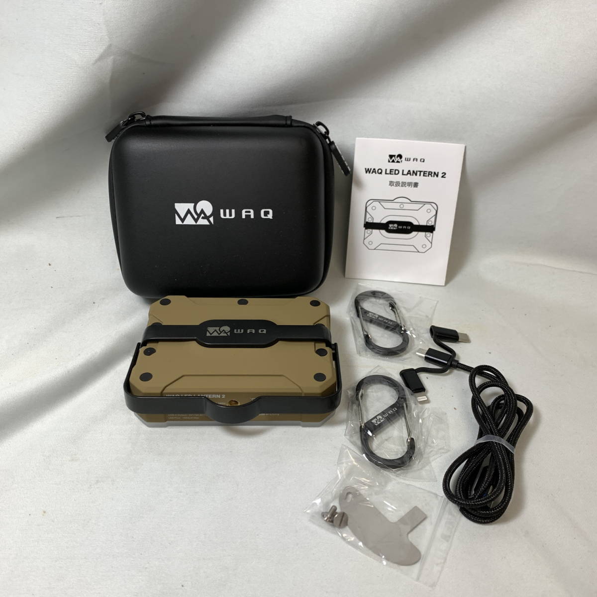 アウトドア WAQ LEDランタン 防水 LANTERN2 1650ルーメン