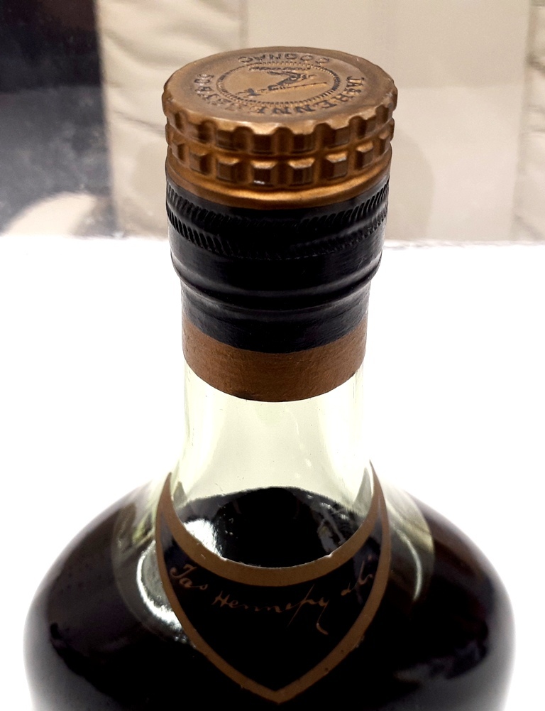 XO ヘネシー HENNESSY ジャズヘネシー ジャズ ブランデー Hennessy コニャック 金キャップ 古酒 グリーンボトル 公式通販 エクストラ 700ml 古酒JAS ＊箱付