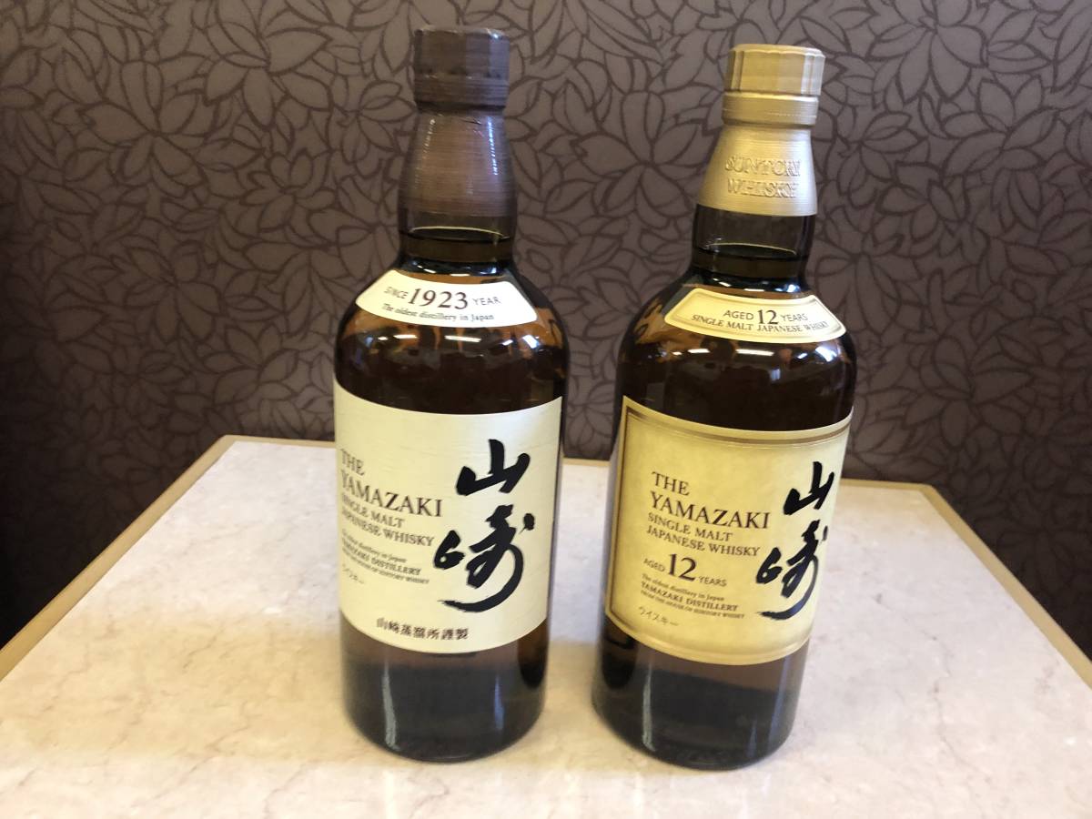 サントリー 山崎12年 SUNTORY シングルモルトウイスキーNV 2本セット