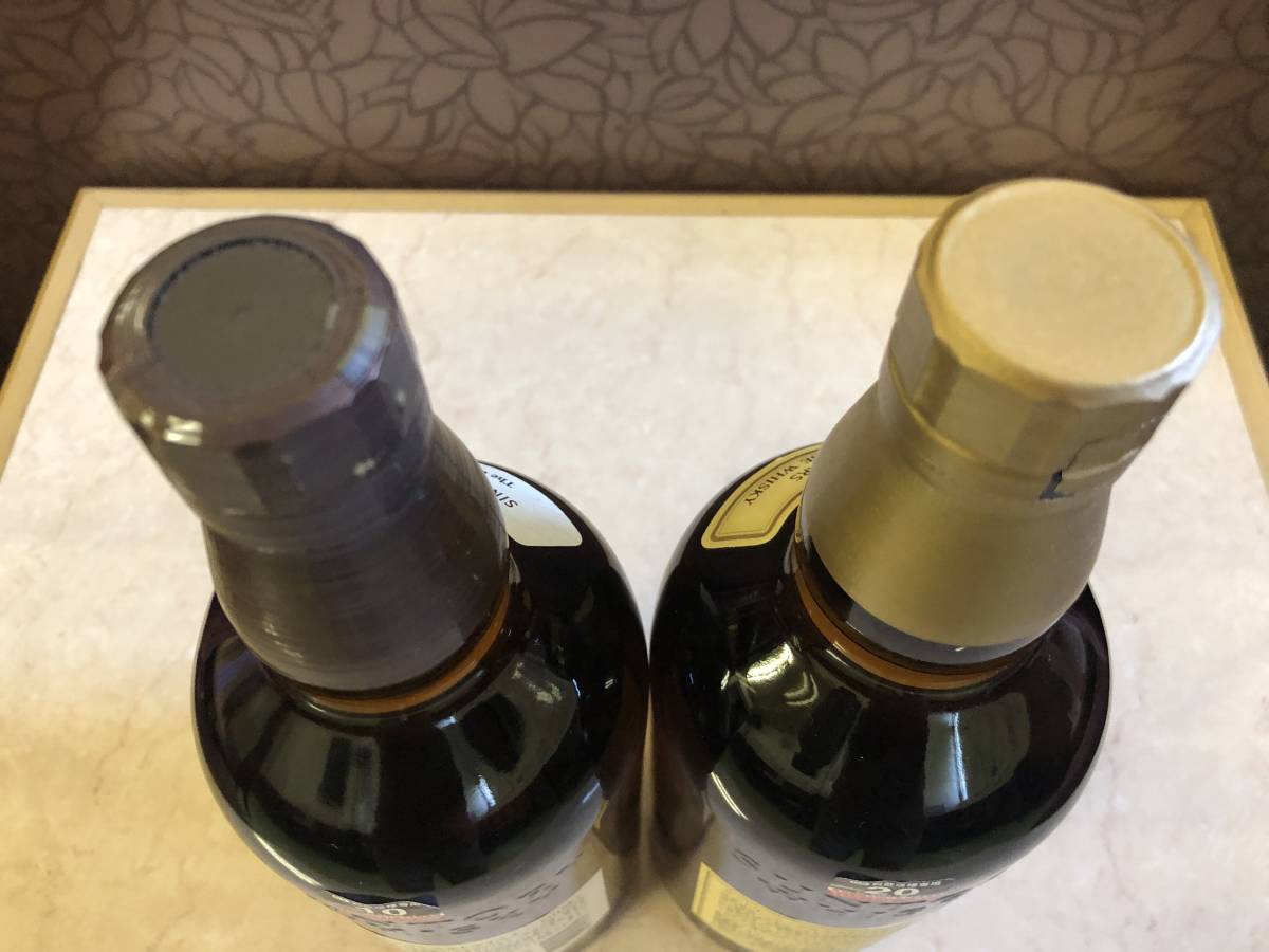 サントリー 山崎12年 SUNTORY シングルモルトウイスキーNV 2本セット
