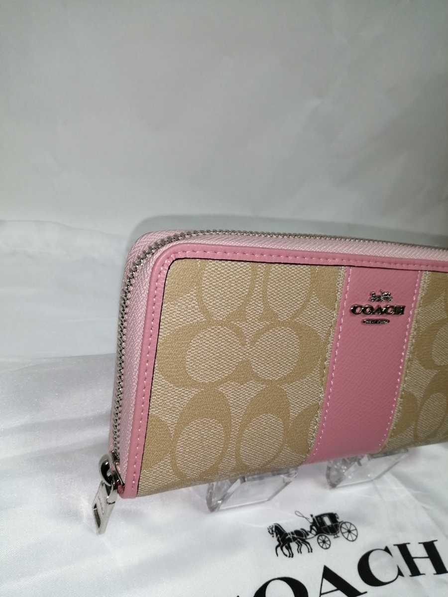 新品未使用！1円コーチCOACHラウンドファスナー長財布F52859 