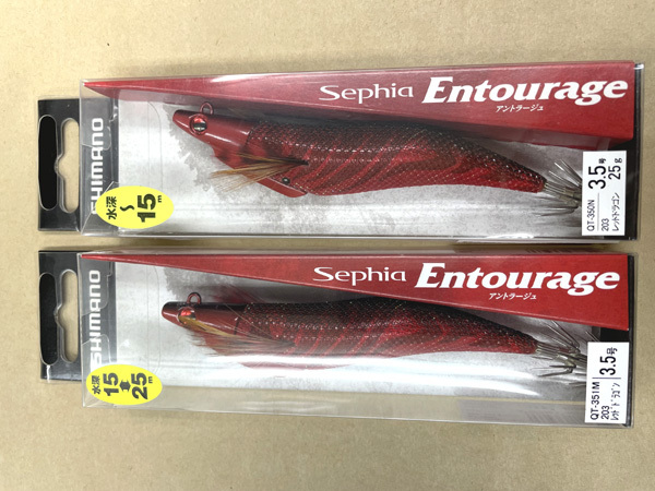 ポップマックス　sp-c 限定カラー　赤ダルマ　赤達磨 縁起物①】Megabass ルアー メガバス POPMAX 限定カラー SP-C DARUMA