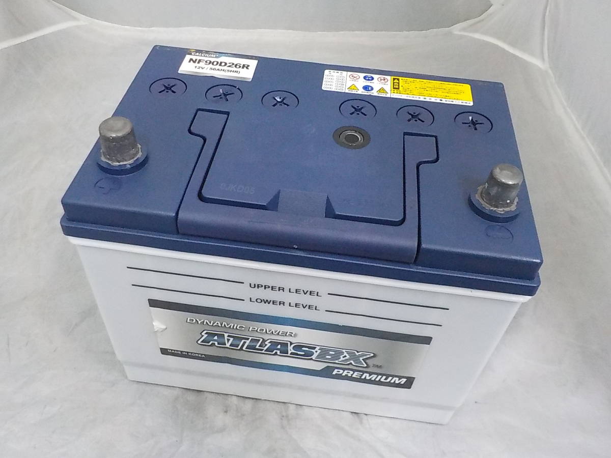 【限定セール，安い】 1円 NF90D26R 品 国産車用カーバッテリー アトラス 互換:48D26R/55D26R/65D26R/75D26R/80D26R/85D26R/90D26R(R)｜売買されたオークション情報、yahooの商品情報をアーカイブ公開 - オークファン D26