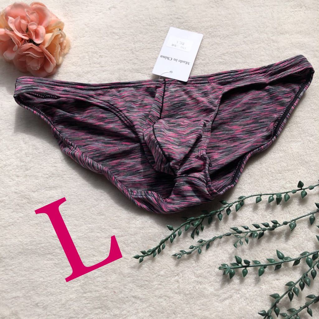 メンズ Lサイズ エロカッコイイ ピンク グレー ミックス ボーダー ビキニ ブリーフ パンツ セクシー パンツ ショーツ Lサイズ 売買されたオークション情報 Yahooの商品情報をアーカイブ公開 オークファン Aucfan Com