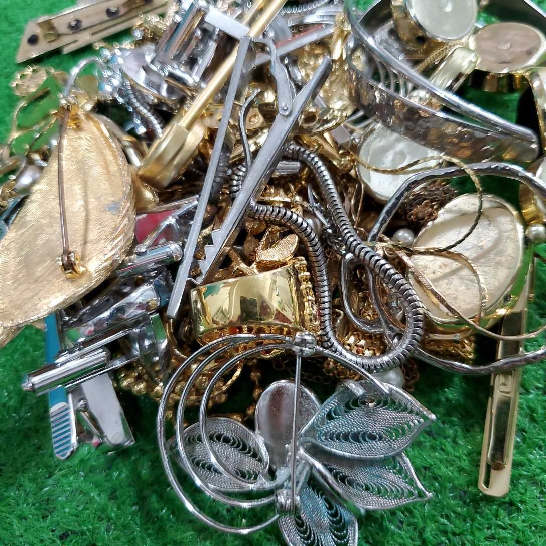 大量 アクセサリー イミテーション まとめ売り 総重量 約18.5Kg