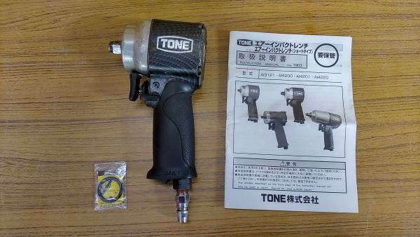  品 TONE トネ エアーインパクトレンチ AI4201 kd03008821(エアーインパクトレンチ)｜売買されたオークション情報、yahooの商品情報をアーカイブ公開 - オークファン エアーインパクトレンチ