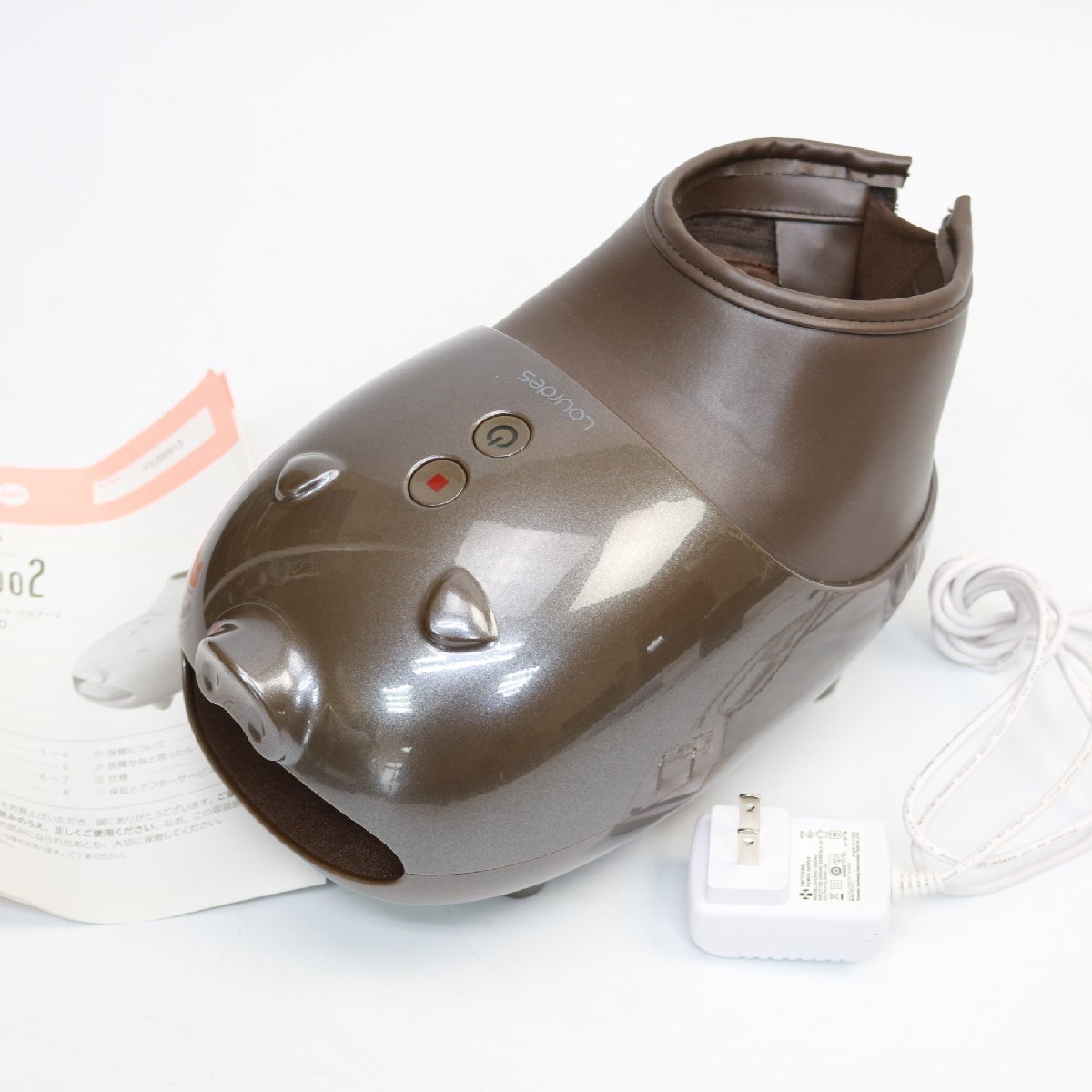 Rilaboo 　ルルド　フットケアコードレス　リラブー ◇フットケアコードレス リラブー2 ＜ルルド＞（マッサージグッズ