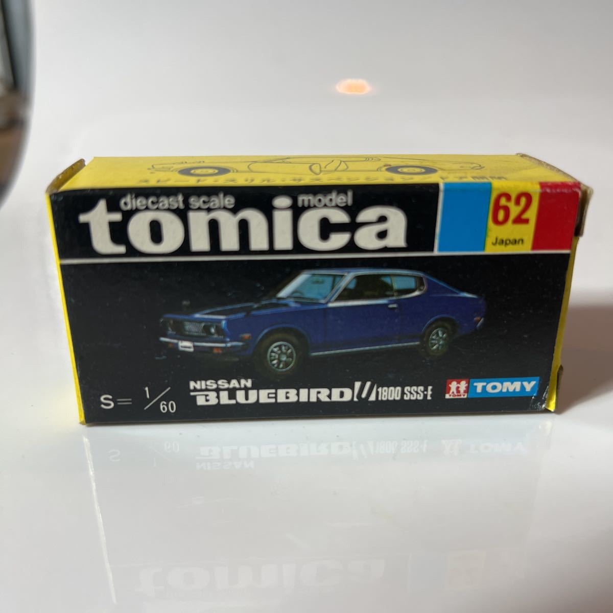 トミカ 黒箱 - Yahoo!オークション SSS-E ブルーバードU 日産 「トミカ黒箱ブルーバード」の落札相場・落札価格 ケンボックス ミニカーショップ ニッサン 0 1 (トミー) TOMY 1Eの