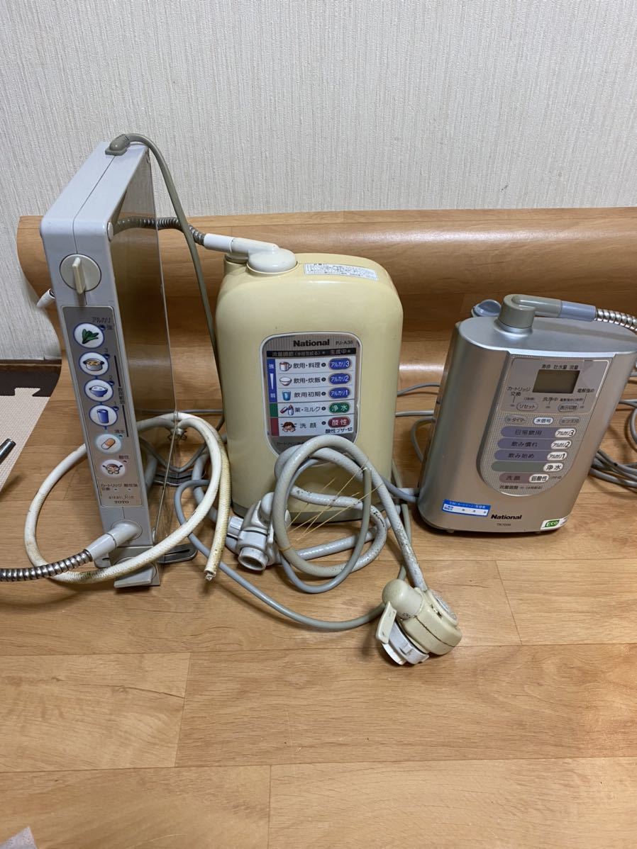  National PJ-A36/TK7206/TOTO TEK531/アルカリイオン整水器 まとめ 3点 通電確認のみ(アルカリイオン整水器)｜売買されたオークション情報、yahooの商品情報をアーカイブ公開 - オークファン アルカリイオン整水器
