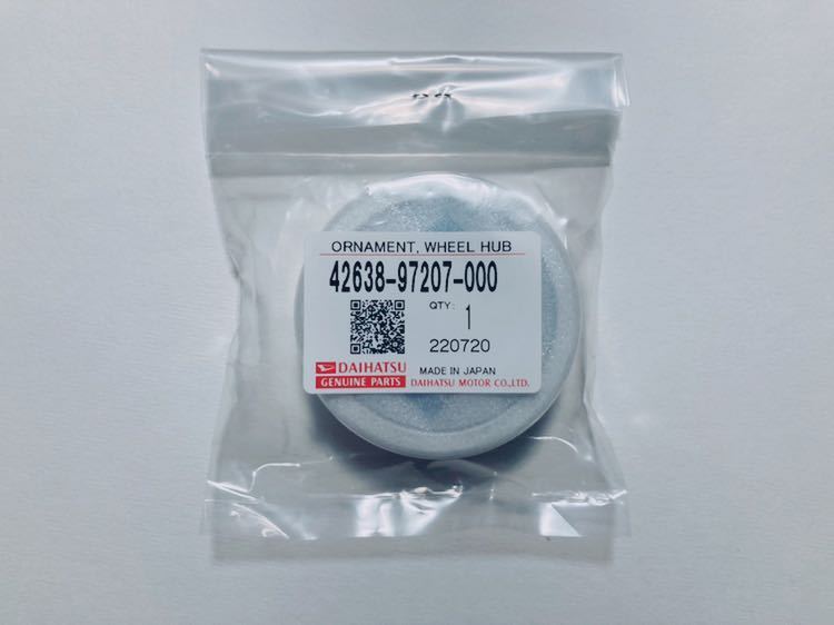 ミニライト ホイールセンターキャップ L700系 ミラジーノ 42638-97207