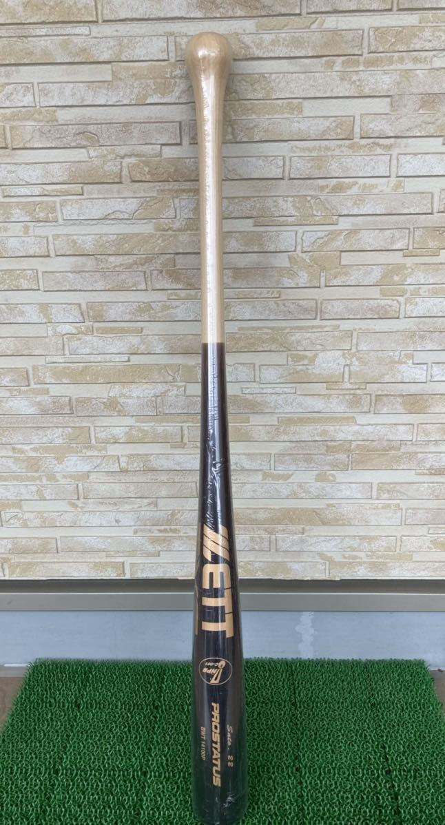 元千葉ロッテマリーンズ 里崎智也 支給品 NPB 硬式木製バット ZETT 