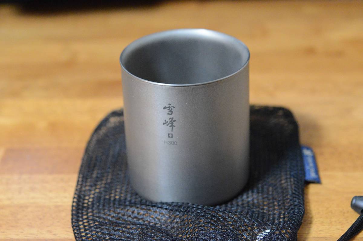 みーこさま限定スノーピークFSS&福岡油山限定スタッキングマグ雪峰H300セット みーこさま限定スノーピークFSS&福岡油山限定スタッキングマグ雪峰H300