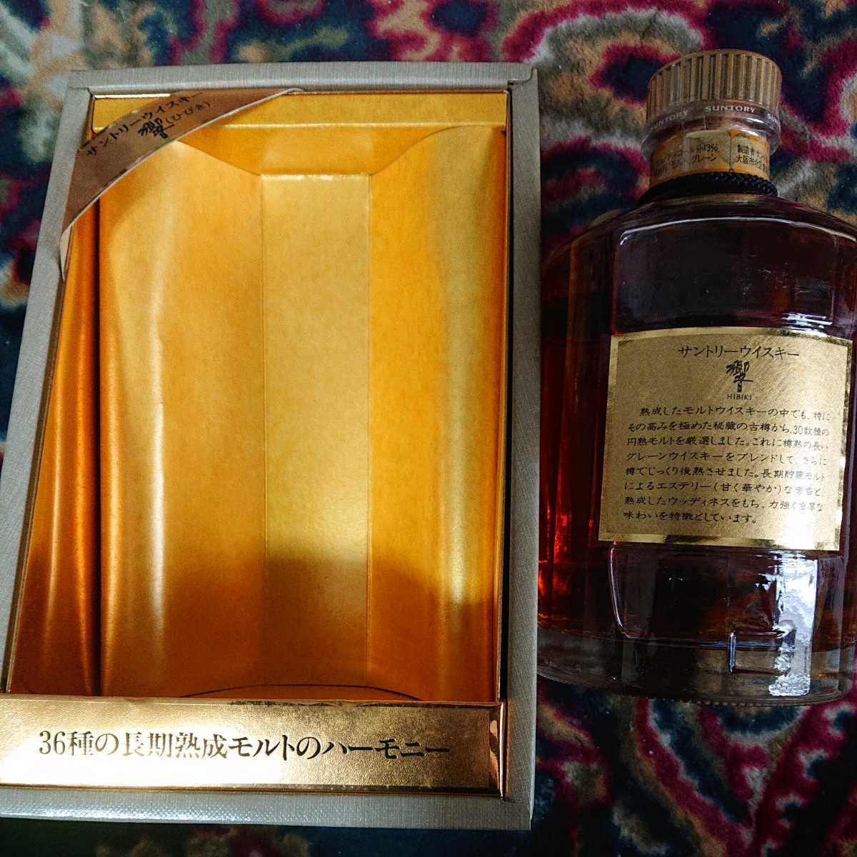 未開封 サントリー 響 750ml SH-01 金キャップ 裏ゴールドラベル(日本  