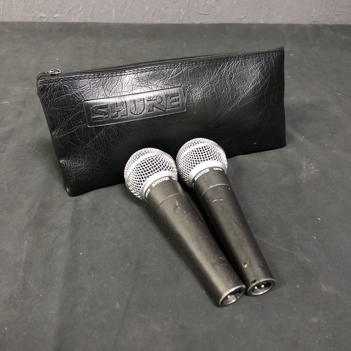 SHURE SM58 ダイナミックマイク 2本 A0 sa) Shure SM-58 ダイナミックマイク 2本セット シュアー ゴッパー