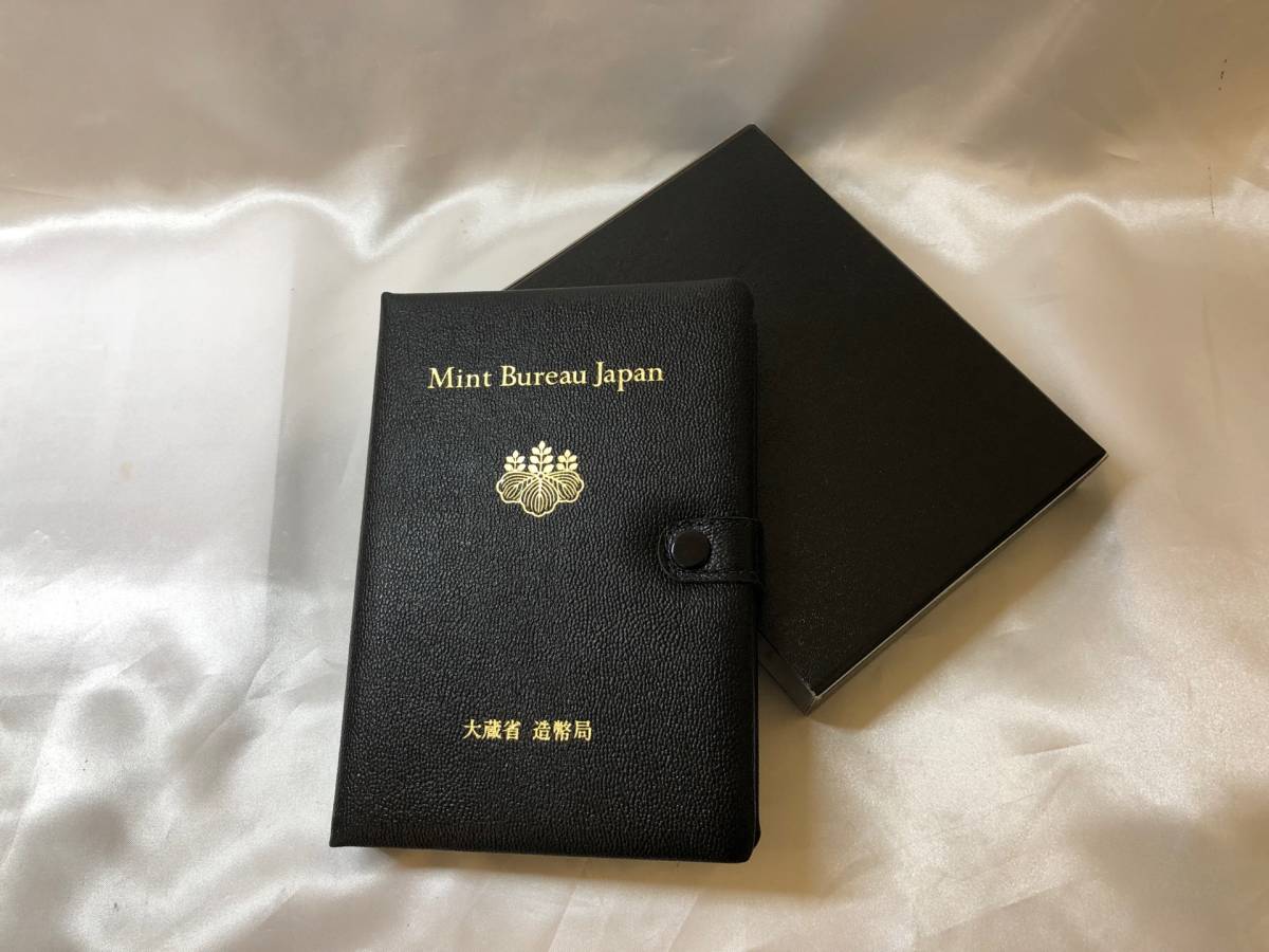 1987年 プルーフ貨幣セット Mint Bureau Japan 大蔵省 造幣局 ミントセット 昭和62年 記念硬貨　7753