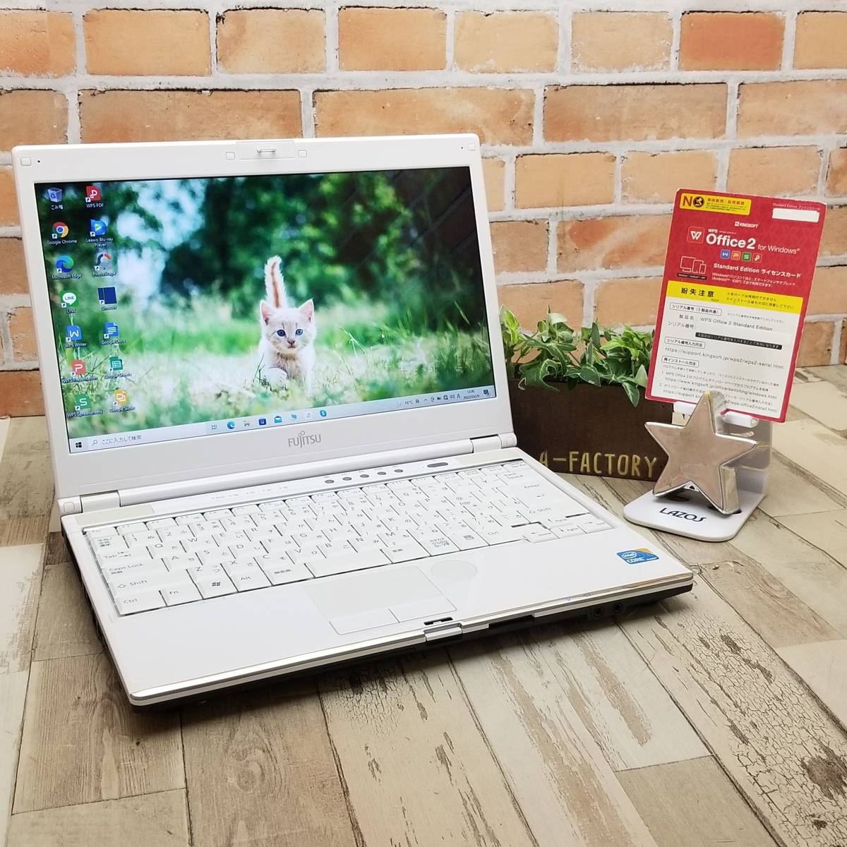 定番人気，新作 高性能i3搭載/HDD1TB/メモリ4GB/無線 Wi-Fi/最新Office搭載/Win10/FMVS54CD1 C11882(13インチ～)｜売買されたオークション情報、yahooの商品情報をアーカイブ公開 - オークファン 富士通