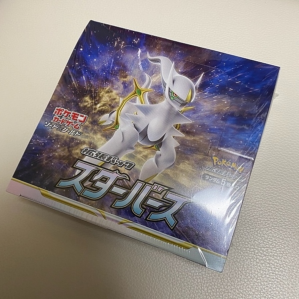 【2026，低価】 ポケモンカード シュリンク ソード&シールド拡張パック スターバース 1box(その他)｜売買されたオークション情報、yahooの商品情報をアーカイブ公開 - オークファン 【削除予定】その他