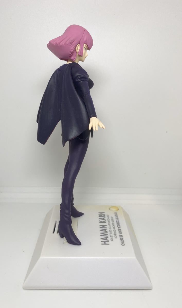 機動戦士Zガンダム ハマーン・カーン voice I-doll フィギュア BANDAI