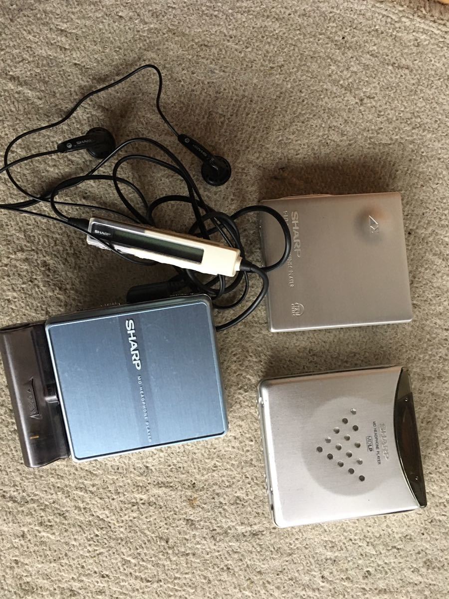 SHARP MD-ST600-A/ST70-S/DS8-H☆MDプレーヤー 中古動作品