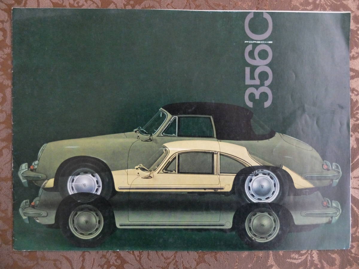 ポルシェ 356 C カラーカタログ ポルシェ 356C カタログ PORSCHE 356C Porsche 356C カタログ C