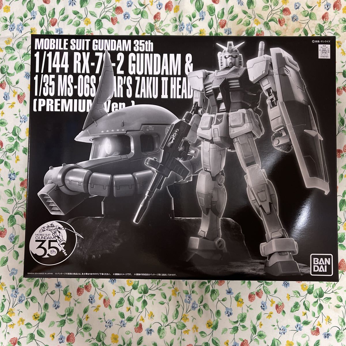 未組み立て】 1/144機動戦士ガンダム 1/35シャア専用ザクⅡヘッド