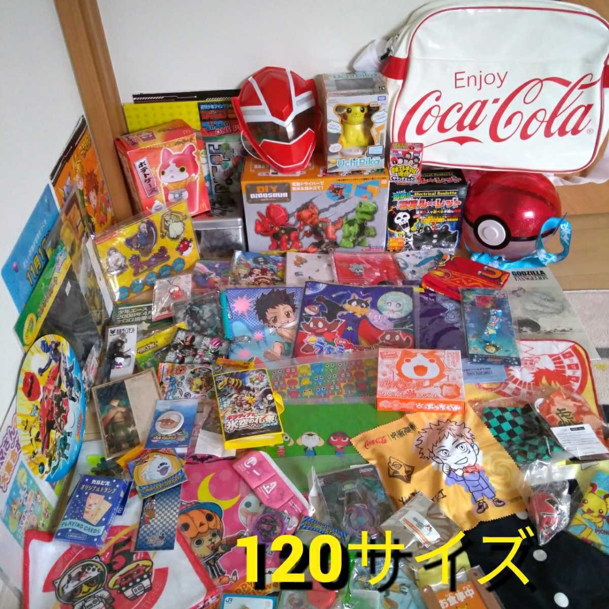 1サイズ 色々まとめて 大量ジャンク品セット アニメグッズまとめ売り ポケモン 妖怪ウォッチ ケロロ ワンピース デジモン 他 コミック アニメグッズ 売買されたオークション情報 Yahooの商品情報をアーカイブ公開 オークファン Aucfan Com 1サイズ 色々まとめて 大量ジャンク品セット アニメグッズまとめ売り ポケモン 妖怪ウォッチ ケロロ ワンピース デジモン 他 コミック アニメグッズ 売買されたオークション情報 Yahooの商品情報をアーカイブ公開 オークファン Aucfan Com