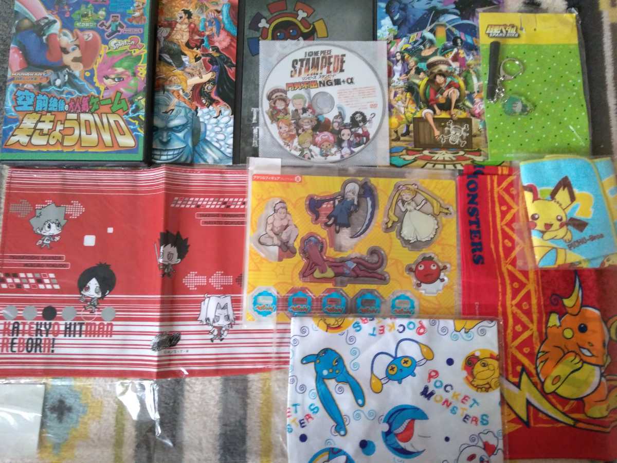 1サイズ 色々まとめて 大量ジャンク品セット アニメグッズまとめ売り ポケモン 妖怪ウォッチ ケロロ ワンピース デジモン 他 コミック アニメグッズ 売買されたオークション情報 Yahooの商品情報をアーカイブ公開 オークファン Aucfan Com 1サイズ 色々まとめて 大量ジャンク品セット アニメグッズまとめ売り ポケモン 妖怪ウォッチ ケロロ ワンピース デジモン 他 コミック アニメグッズ 売買されたオークション情報 Yahooの商品情報をアーカイブ公開 オークファン Aucfan Com
