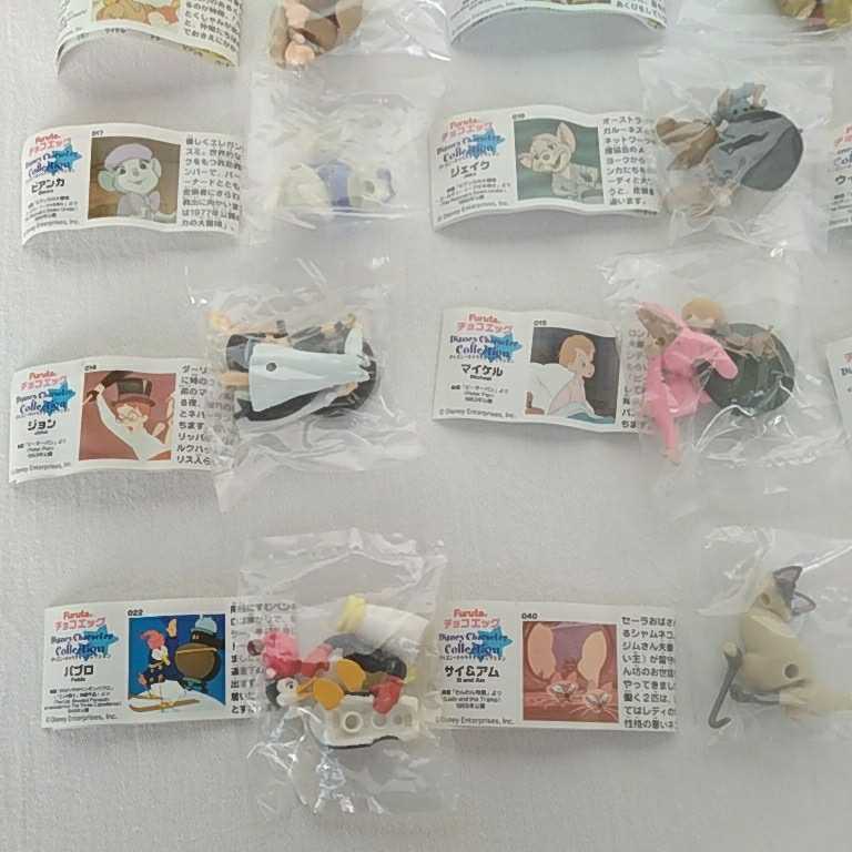 チョコエッグ ディズニー キャラクター コレクション パート1 パート2 23個セット フィギュア 袋 長期保管 Furuta 品 ミッキー ディズニー キャラクターコレクション 売買されたオークション情報 Yahooの商品情報をアーカイブ公開 オークファン Aucfan Com