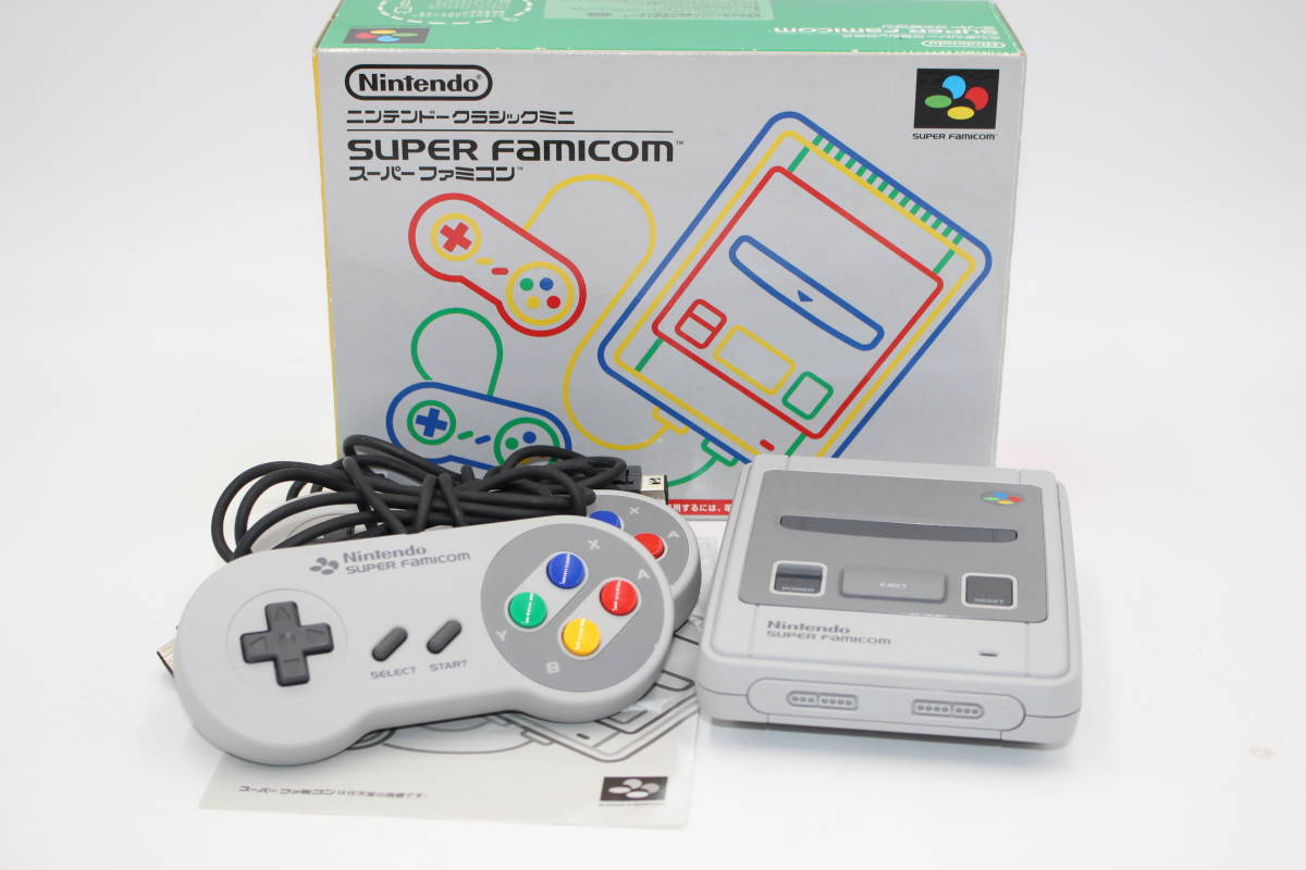 極美品動作品 Nintendo&frasl;任天堂 CLV-301 SUPER FAMICOM