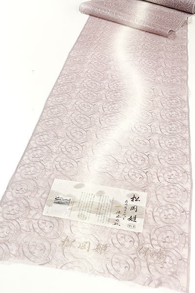 【正規品，本物保証】 和遊館 KTF386 仕立付 伊と幸 松岡姫生地使用オーガンジースリーシーズンコート(コート、道中着)｜売買されたオークション情報、yahooの商品情報をアーカイブ公開 - オークファン コート、道中着
