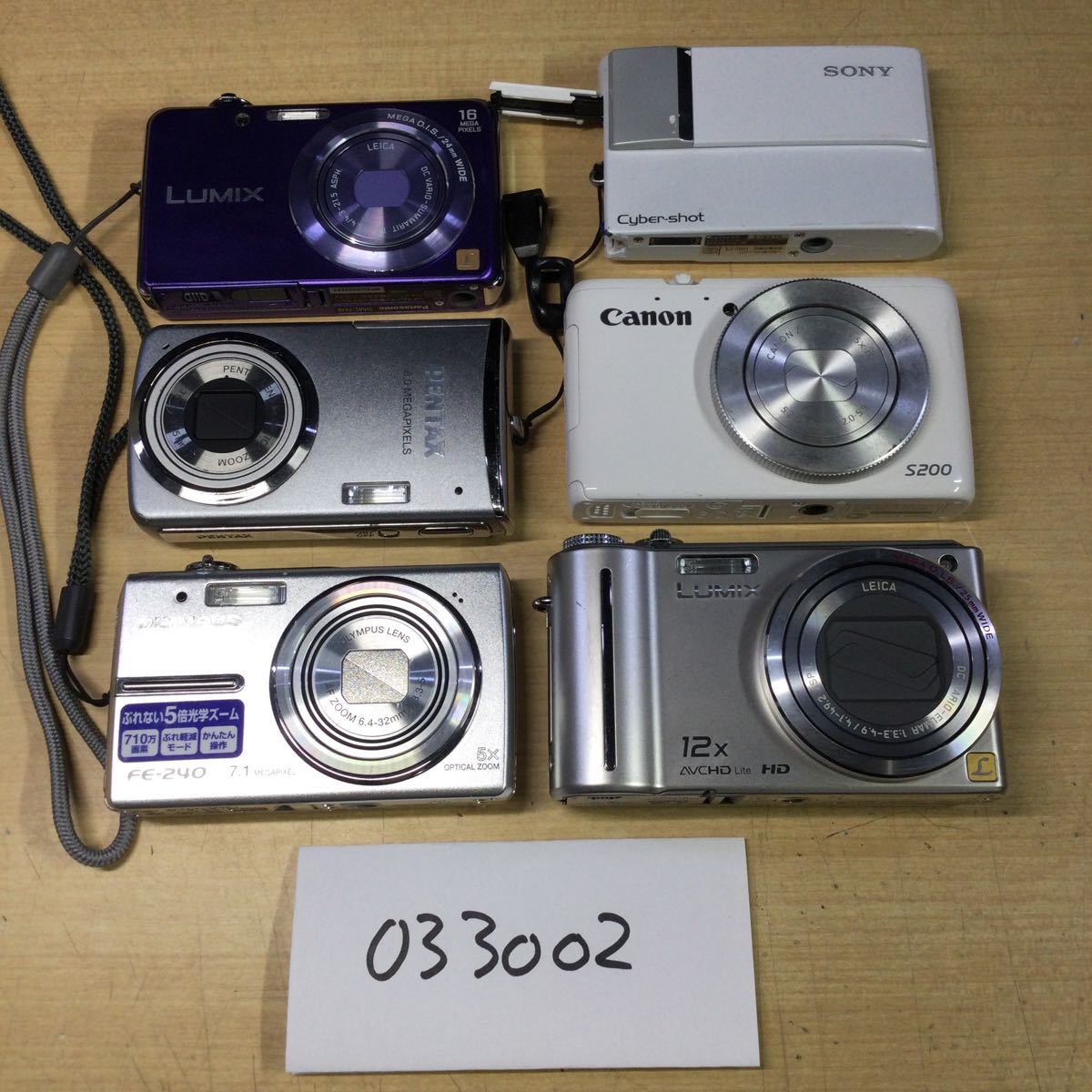 コンパクトデジタルカメラ2台まとめセット ジャンク品 033002) 各社 コンパクトデジタルカメラ ジャンク品セット コンパクト