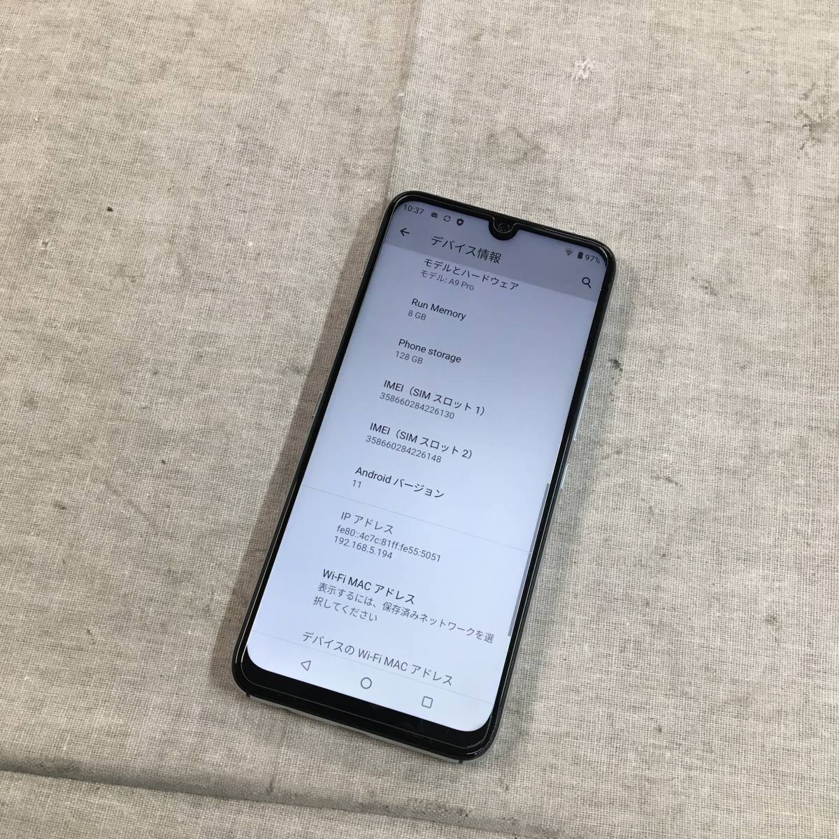 現状品 UMIDIGI A9 Pro スマートフォン SIMフリー A9 Pro UMIDIGI Octa