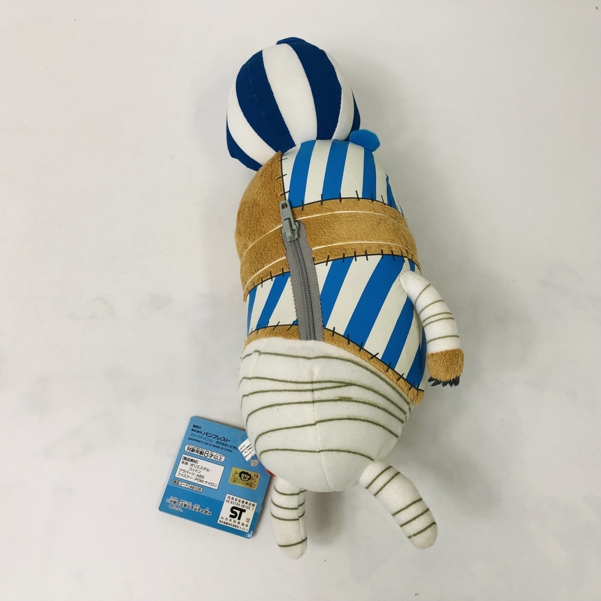 レコメンバーズ さん 出番 よ ワンピース クマシー キャラクター 売買されたオークション情報 Yahooの商品情報をアーカイブ公開 オークファン Aucfan Com