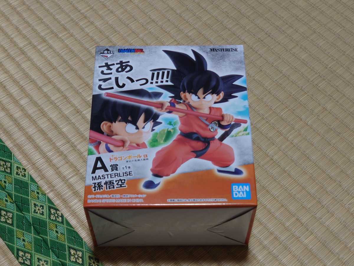 【低価，豊富な】 一番くじ ドラゴンボールEX 摩訶不思議大冒険 A賞 孫悟空(孫悟空)｜売買されたオークション情報、yahooの商品情報をアーカイブ公開 - オークファン 孫悟空