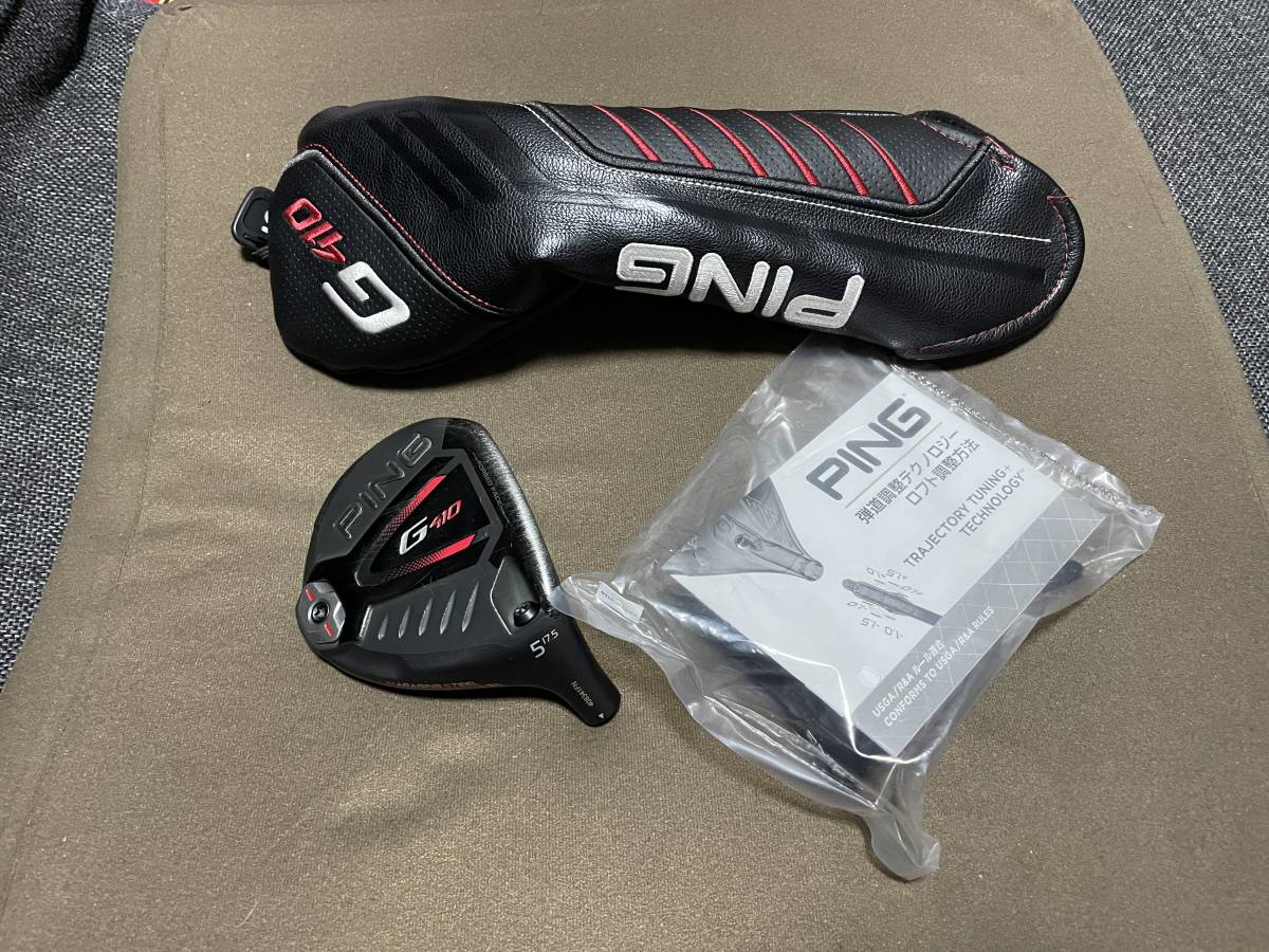 【数量限定，格安】 PING G410 5W 17.5&deg; ヘッド ヘッドカバー レンチ付き ピン(ピン)｜売買されたオークション情報、yahooの商品情報をアーカイブ公開 - オークファン 男性右きき用