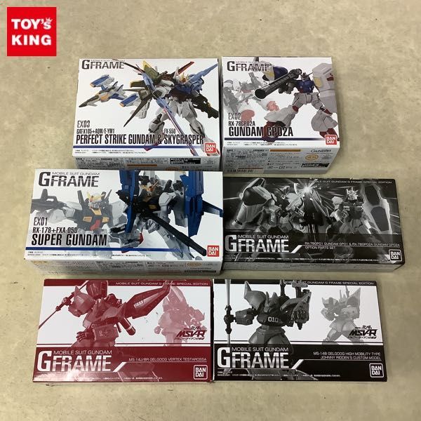 【お買い得，人気】 1円 バンダイ 機動戦士ガンダム Gフレーム EX03 パーフェクトストライクガンダム＆スカイグラスパー 他(その他)｜売買されたオークション情報、yahooの商品情報をアーカイブ公開 - オークファ その他