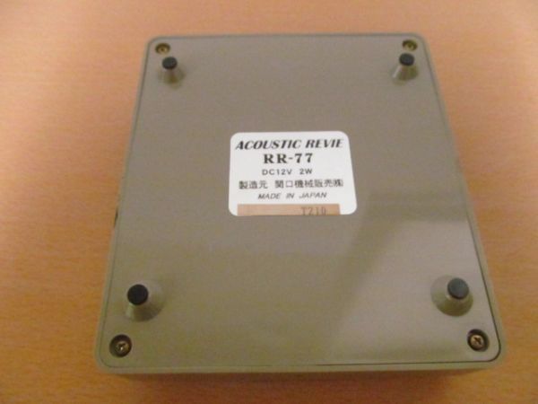 48071)ACOUSTIC REVIVE RR-77 アコースティックリバイブ 極低周波発信