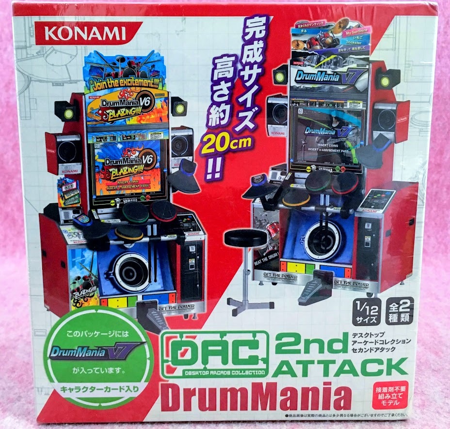 Bトレインショーティー バンダイ動力ユニット3、走行台車T改2両分
