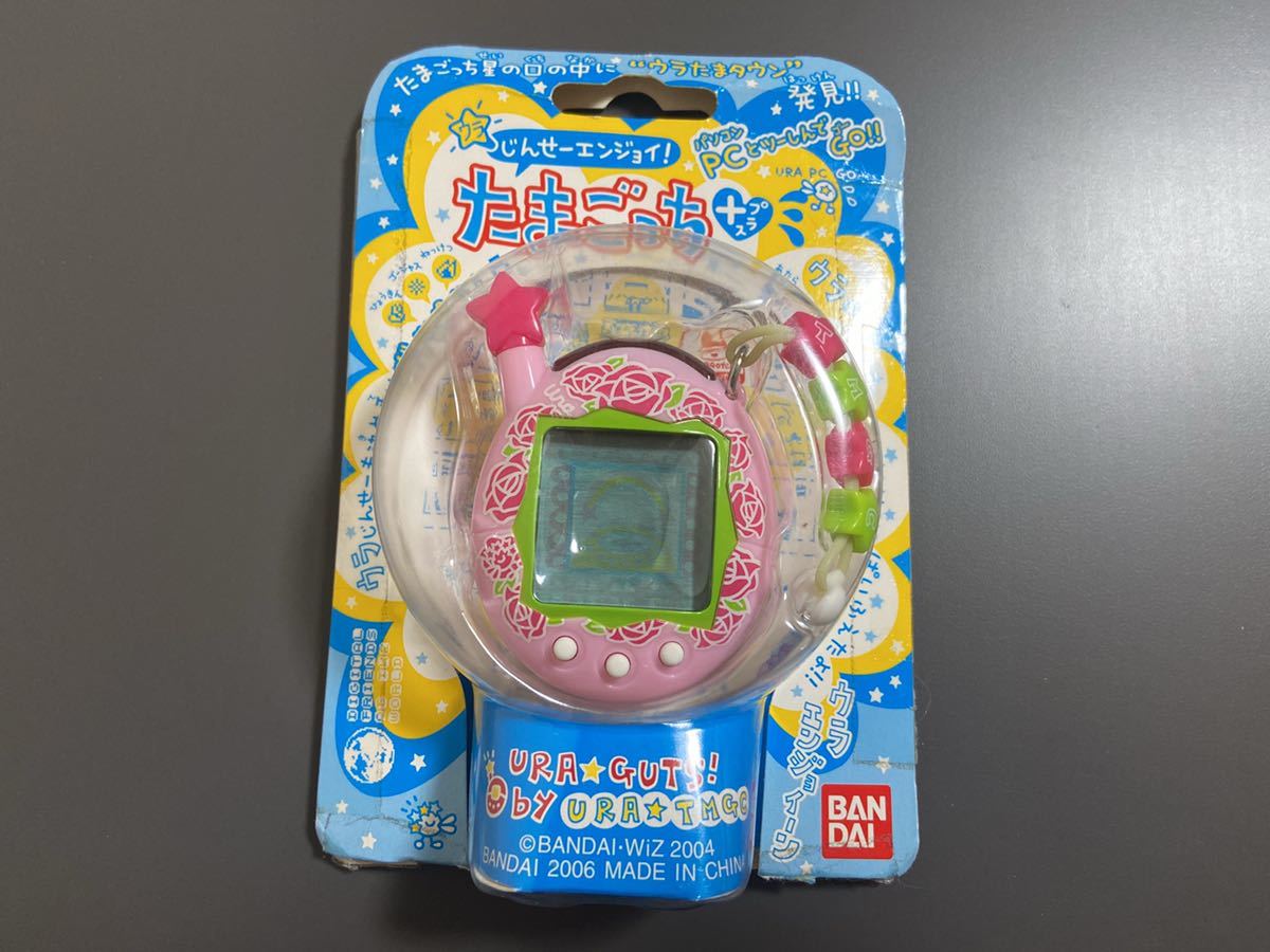 美品】 たまごっちプラス ウラたま ウラばら(たまごっち)｜売買された 