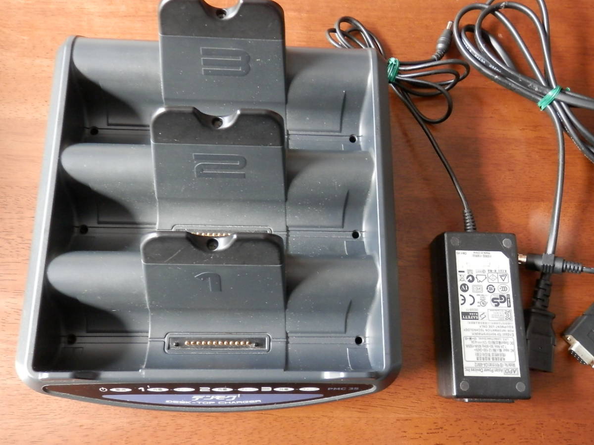 送料一律1，000円 カラオケ DAM デンモク 用 3連充電器 PMC35 通信
